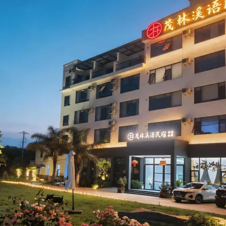 Maolin Xiyu Homestay