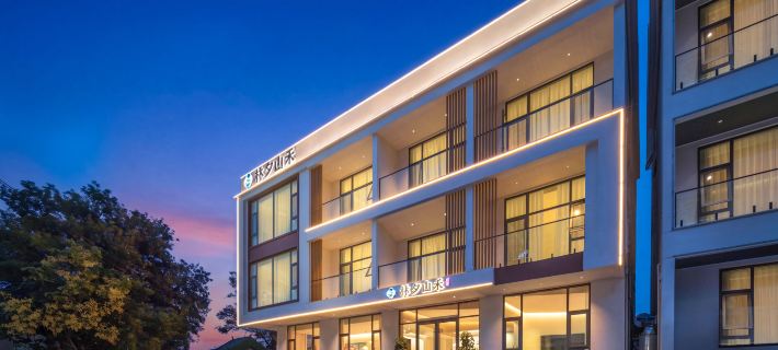 Linxi Shanhe · TimberValley Terrace Mountain View · Smart Homestay (Baoquan Tourism Resort) Hotels in Huixian