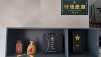 Xiangxi Grand Hotel - bar