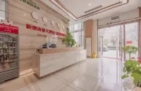 Xin'ao Seaview Grand Hotel (Linyi Lights Lanshan New Langya Scenic Area)