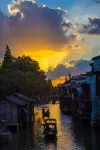 烏鎮堤上度假酒店 - 浪漫/情侶