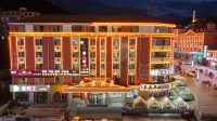 Qilian Shangjing Hotel (Yulin Cultural Square) - 2-Star