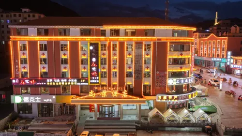 Qilian Shangjing Hotel (Yulin Cultural Square) - 2-Star