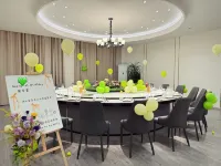 Lantianli Garden Hotel - Airport Shuttle