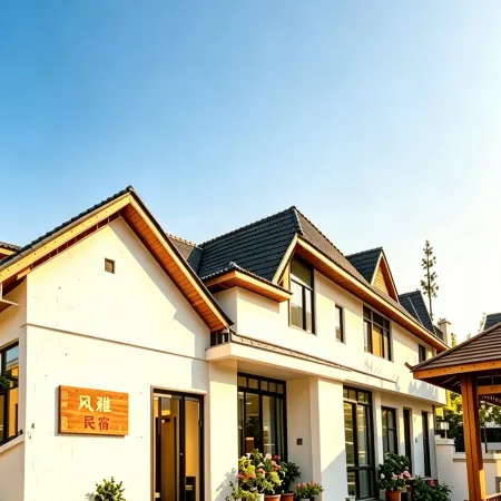 Tekes Fengya Homestay (Bagua City Branch)