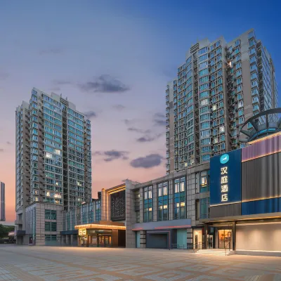 Hanting Hotel Beijing Ganjiakou Baishiqiao South Metro Station 수도 실내 체육관 주변 호텔