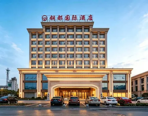 Dexing Copper Capital International Hotel (Municipal Government Baolong Plaza) - 4 étoiles