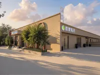 錦敦鳴月飯店（敦煌夜市店） - Wi-Fi