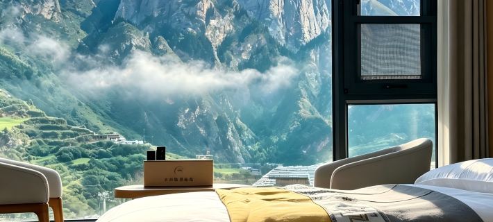 Zha Ga Na · Yunshi Yin She Holiday Hotel Hoteles en Têwo