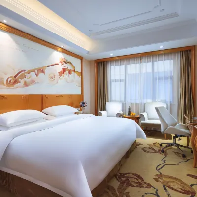 Vienna International Hotel (Nanjing South Railway Station Center) Hotels near Baijiahu Museum