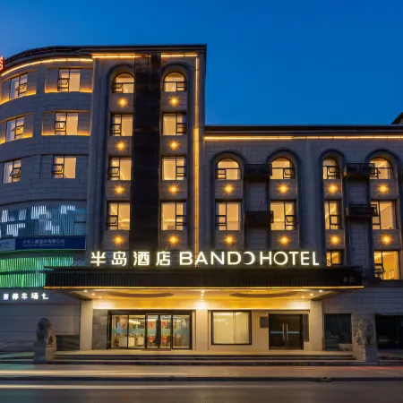 Peninsula Hotel