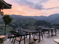 Longji Yunshang·Jinkeng Meisu - 2-نجوم