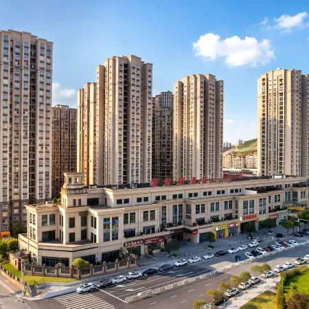 Ivy Hotel (Chongqing Fengdu Ghost Town)