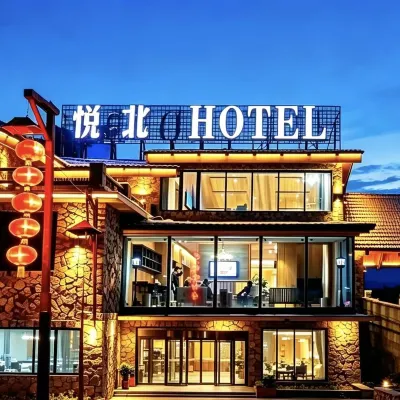 Yuebei Hotel Hotels near Shenzhou Arctic Square