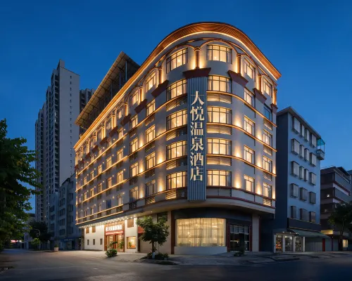 Dayue Hotspring Hotel Hotels in Fengshun