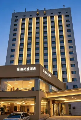 Beijing Xiaoxiang Xingsheng Hotel (Beijing West Station South Square Liqiao Metro Station Branch) - parking