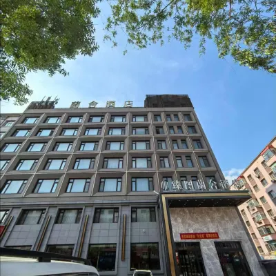 Lanshe Hotel Hotels near Acheng Railway Station