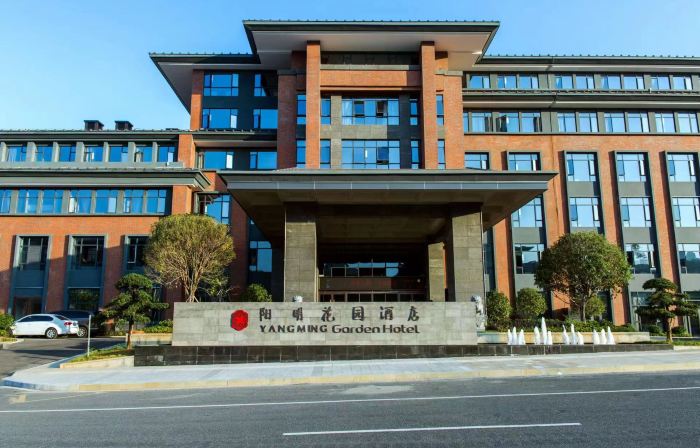 Yangming Garden Hotel