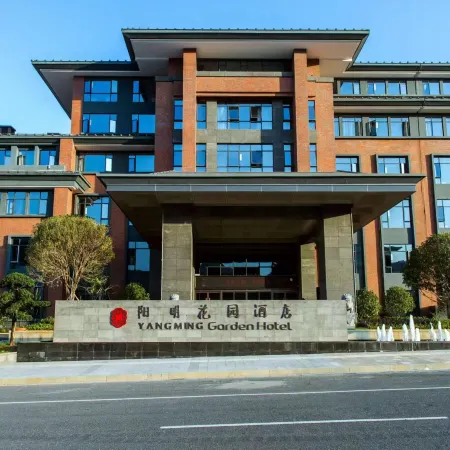Yangming Garden Hotel