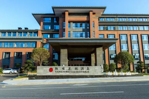 Yangming Garden Hotel - Wifi
