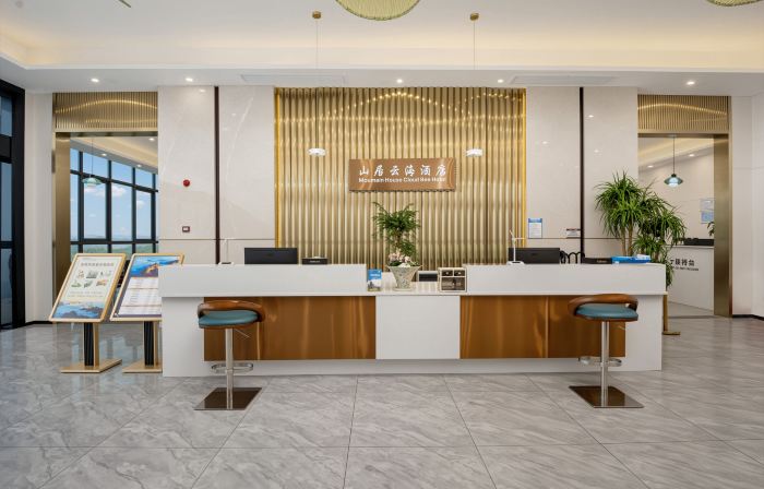 Wanyangshan Mountain Residence Yunhai Hotel