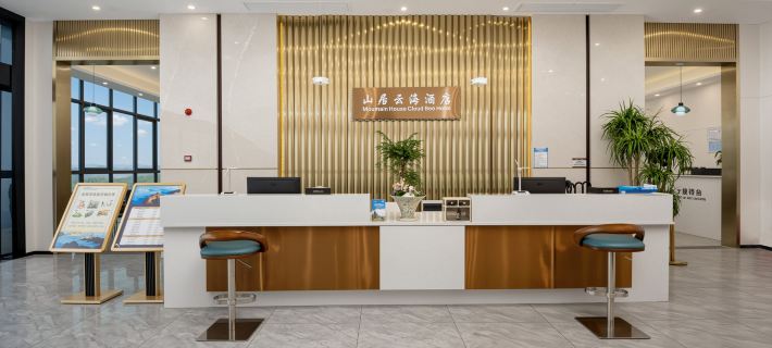 Wanyangshan Mountain Residence Yunhai Hotel Hotel a Guidong