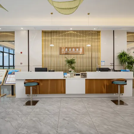 Wanyangshan Mountain Residence Yunhai Hotel