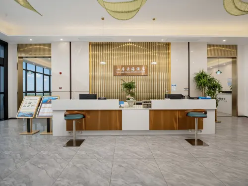 Wanyangshan Mountain Residence Yunhai Hotel - Wifi
