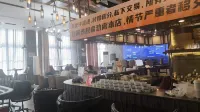 Howard Johnson Club - bar