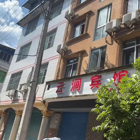 Kaijiang Hongxuan Hotel