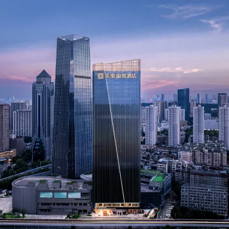 MEHOOD LESTIE Flagship Hotel (Wuhan International Plaza Jianghan Road)