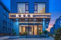 Yilin Homestay (Huangguoshu Waterfalls Scenic Area) - 3-Star