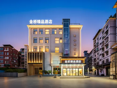 Shiquan Jinqiao Business Hotel - parking