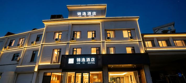 Jinyi Hotel (Jinan Railway Station) Hotéis em Jinan
