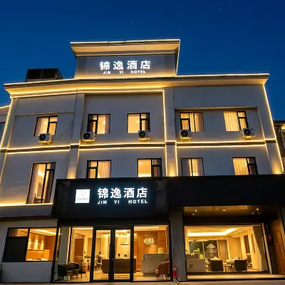 Jinyi Hotel (Jinan Railway Station) Hotels near Tian Qiao
