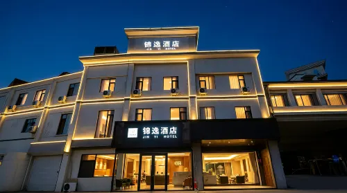Jinyi Hotel (Jinan Railway Station) - 2-stjärniga