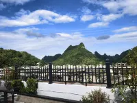 Guanling Qiaogu Qiye Homestay - Wi-Fi