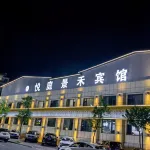 Yue Ting Jing He Hotel - 2-Star