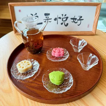 Yuezhiju Homestay
