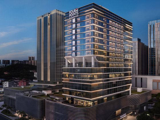 Four Points by Sheraton Zhuhai Nanwan