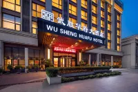 Huafu Hotel - parking