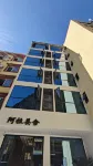 Li County Xincheng Business Chinese Inn - Hot Tub
