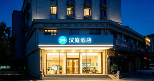 HanTing Hotel (Handan Century Avenue) - Bintang 2