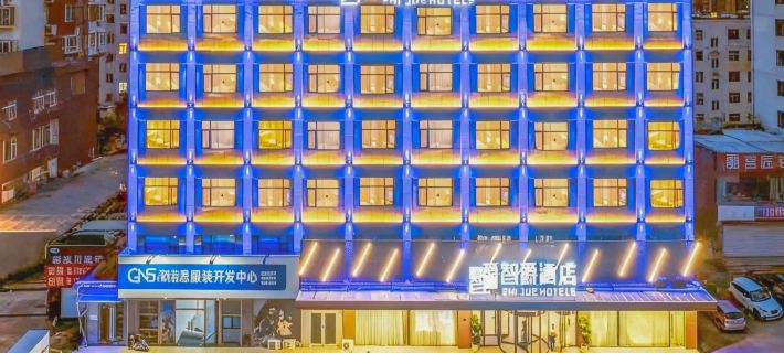 Cheermay Hotel (Jining Jinyu Road Vocational and Technical College) Hoteles en Jining