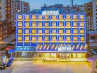 Cheermay Hotel (Jining Jinyu Road Vocational and Technical College) - breakfast