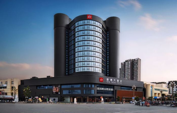 NEO DEDA HOTEL