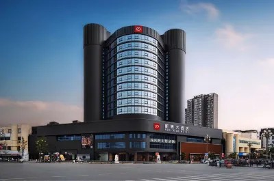 NEO DEDA HOTEL Hotel di Distrik Jingyang