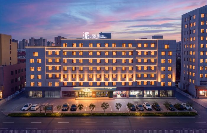 Yingkou Bayuquan Pai · Haiju Hotel