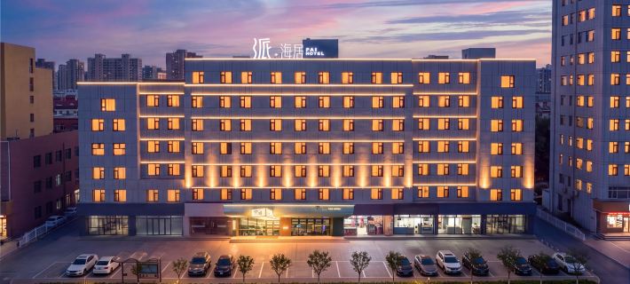 Yingkou Bayuquan Pai · Haiju Hotel Các khách sạn ở Dinh Khẩu