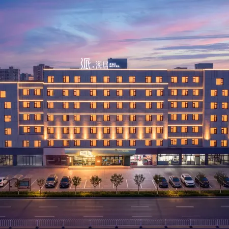 Yingkou Bayuquan Pai · Haiju Hotel
